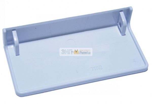 Ручка дверцы морозильной камеры для холодильника Indesit (Индезит), Ariston (Аристон), Stinol (Стинол)