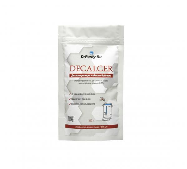 Порошок от накипи Decalcer для чайных бойлеров 150 гр