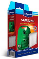 Предмоторный фильтр HEPA 11 для пылесоса Samsung (Самсунг)